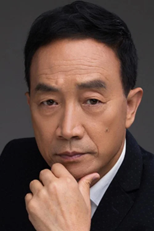 Photo of Zhao Chengshun