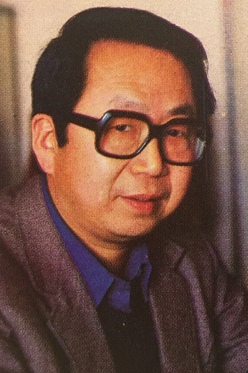 Photo of Wong Lap-Ping