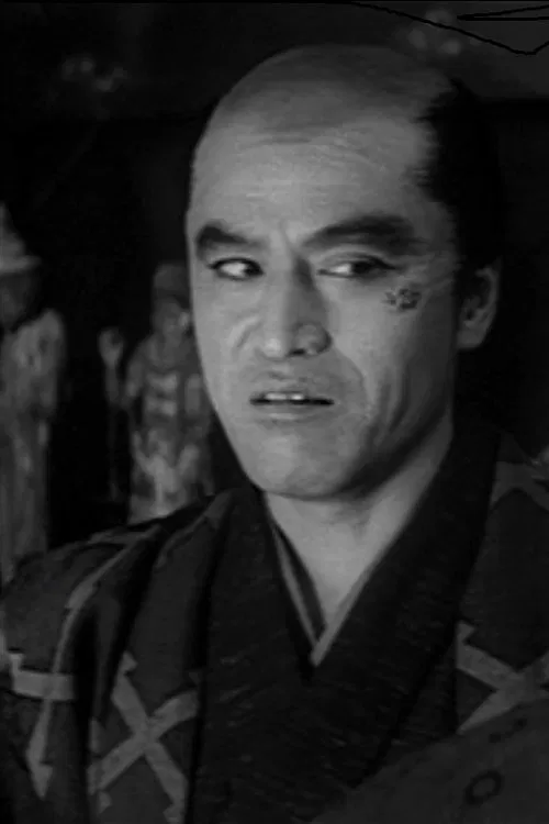 Photo of Saburo Date