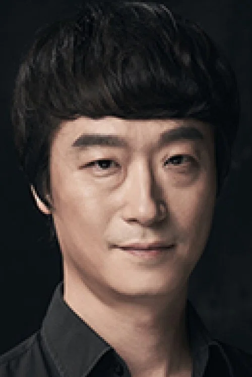 Photo of Kim Tae-moon