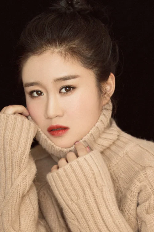 Photo of Bai Ge
