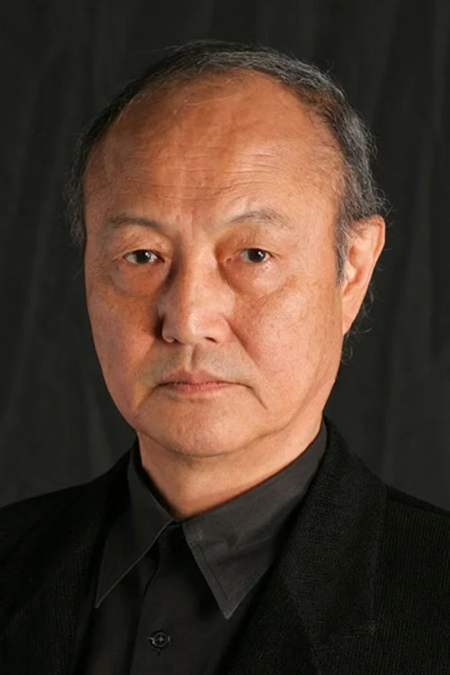 Photo of Renji Ishibashi