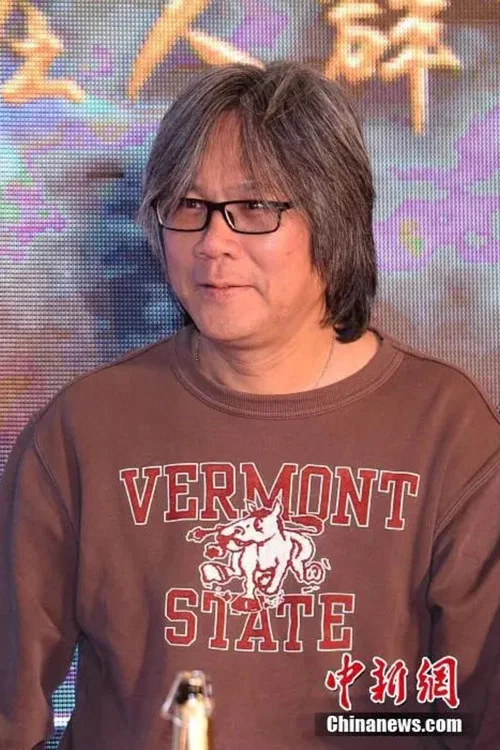 Photo of Tommy Fan