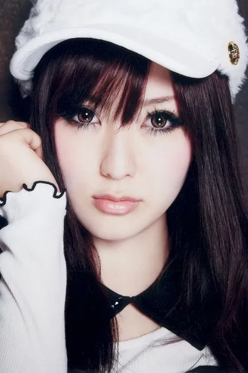 Photo of Eri Kitamura