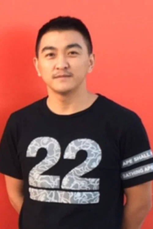 Photo of Guo Ke