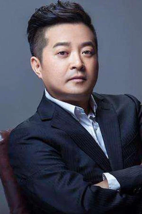 Photo of Dun Qi