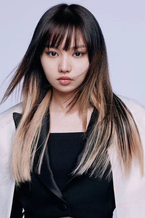 Photo of Hui Yat