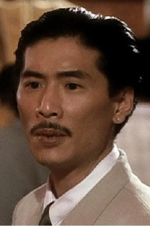 Photo of Siu Tak-Foo