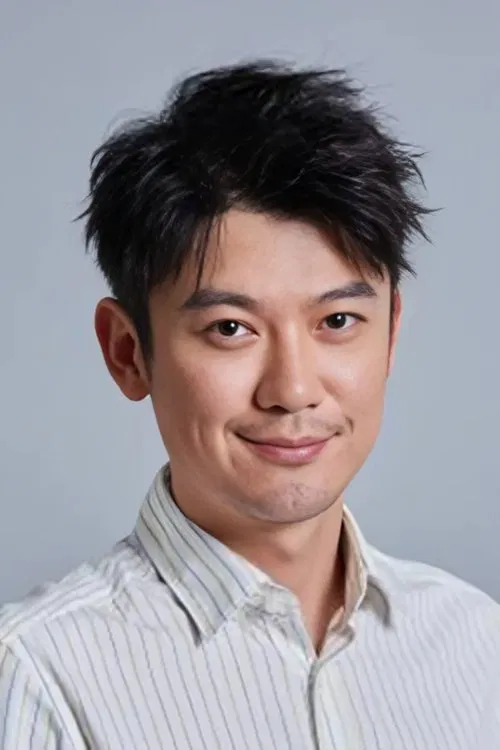 Photo of Lu Fangsheng