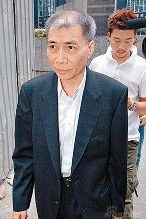 Photo of Uncle Ba Suk