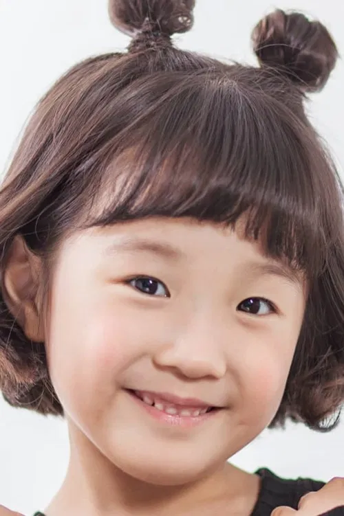 Photo of Ahn Se-bin