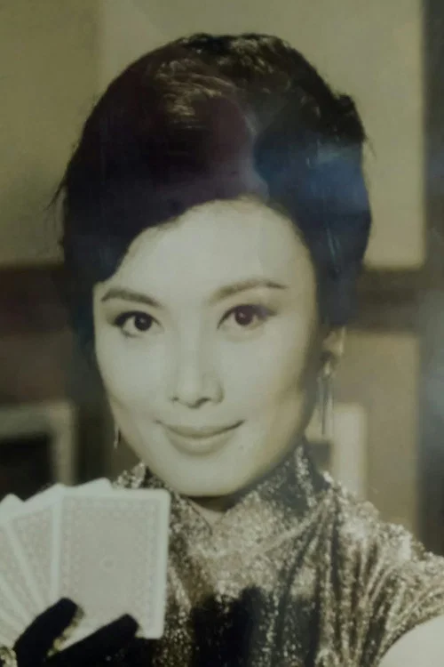 Photo of Ting Ying