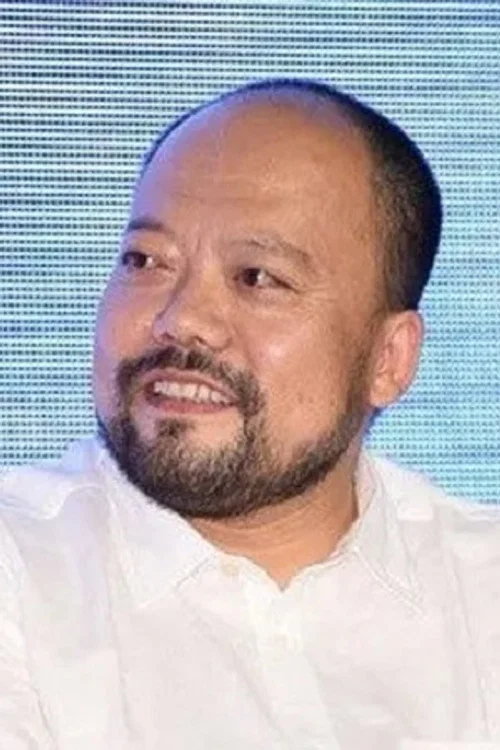 Photo of Zhou Bing Kun