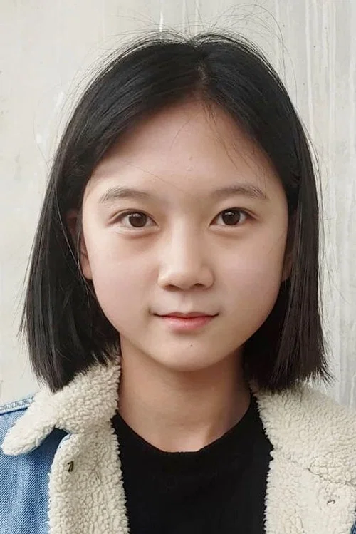 Photo of Kim Si-eun
