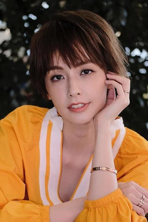 Photo of Phoebe Yuan