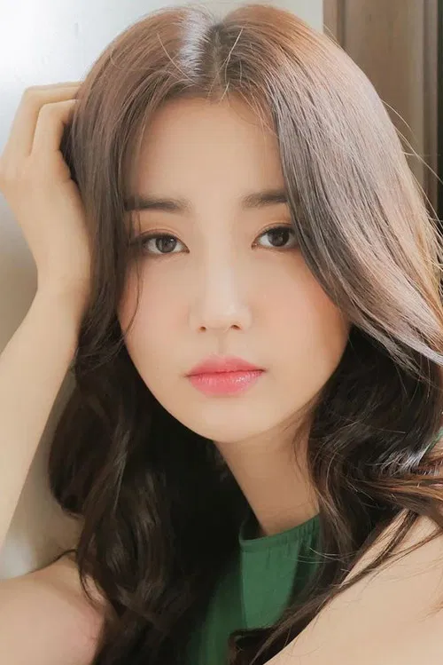 Photo of Park Ha-seon