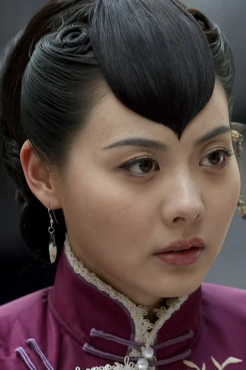 Photo of Yu Yuan
