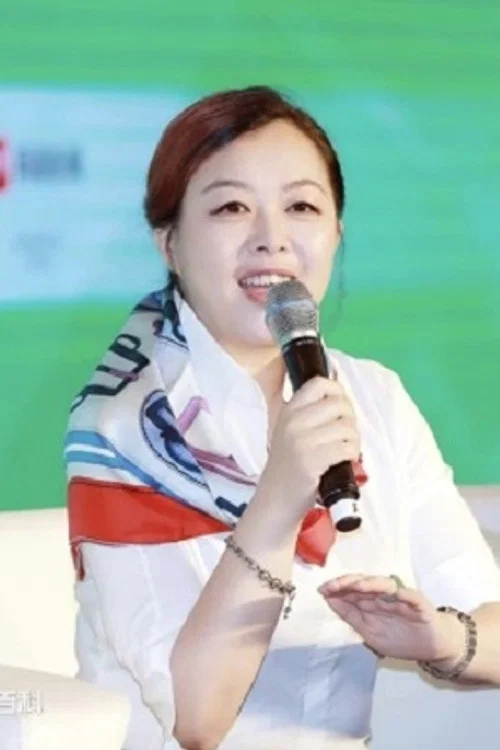 Photo of Wang Juan