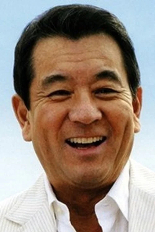 Photo of Yūzō Hayakawa