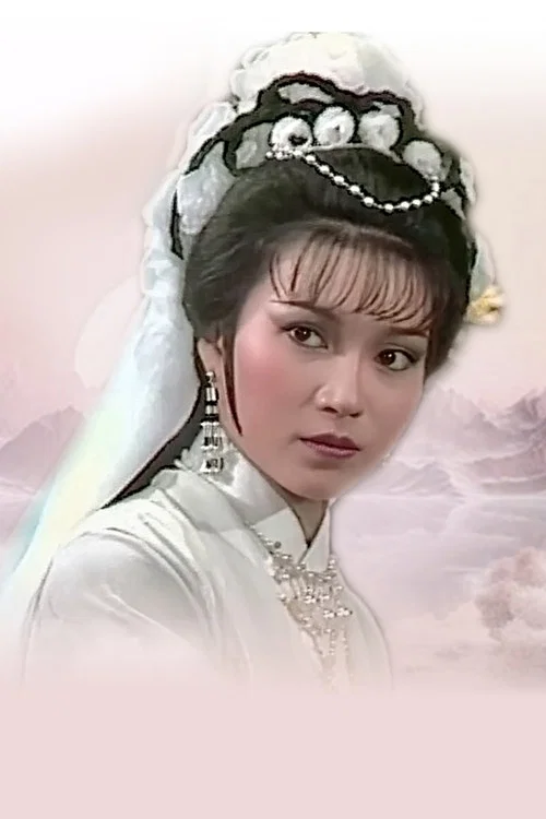 Photo of Barbara Chan