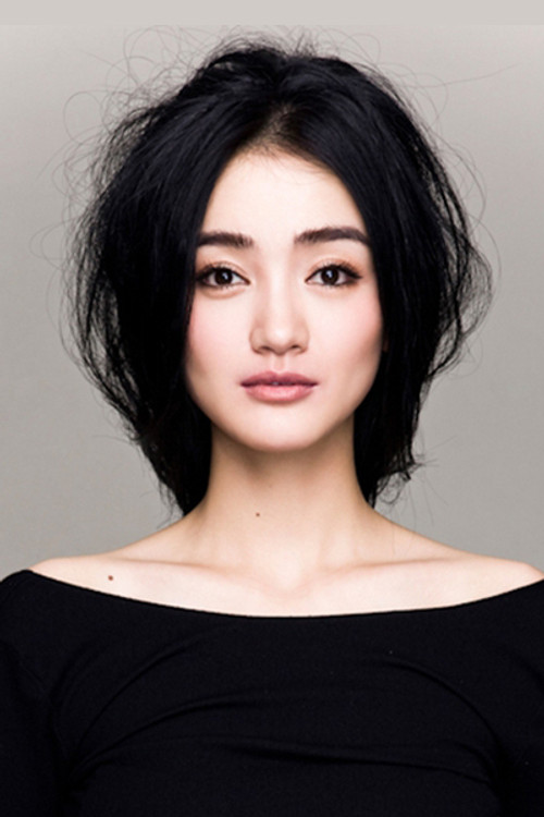 Photo of Zhu Jie