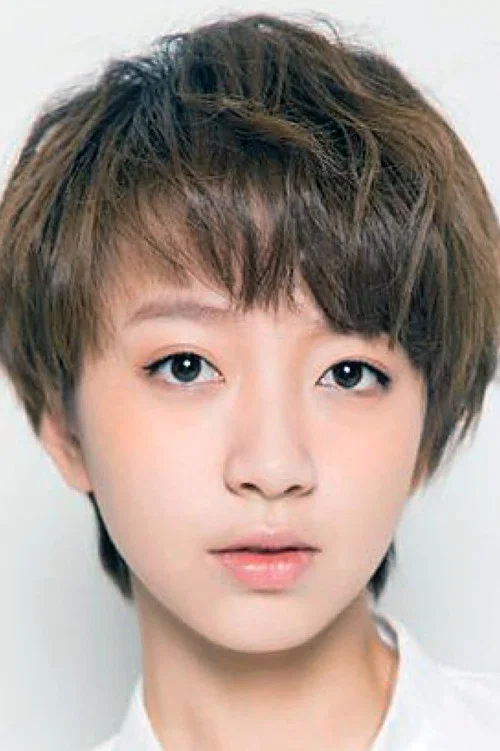 Photo of Zhou Yunru