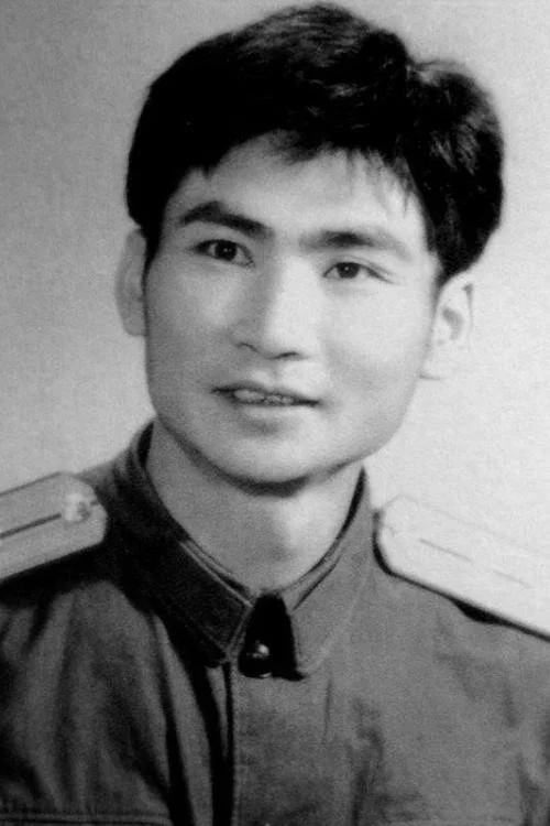 Photo of Meng Qingfang
