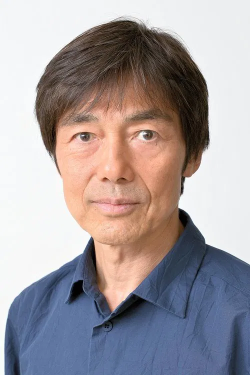 Photo of Hiroshi Isobe