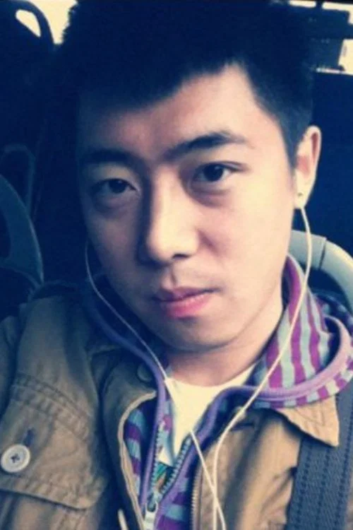 Photo of Xu Xiao