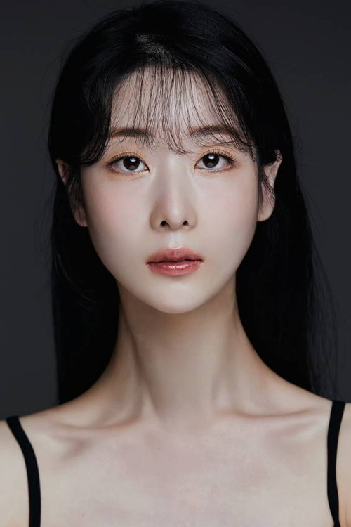 Photo of Kim Dan-ah