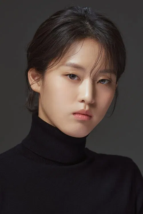 Photo of Lee Yeon