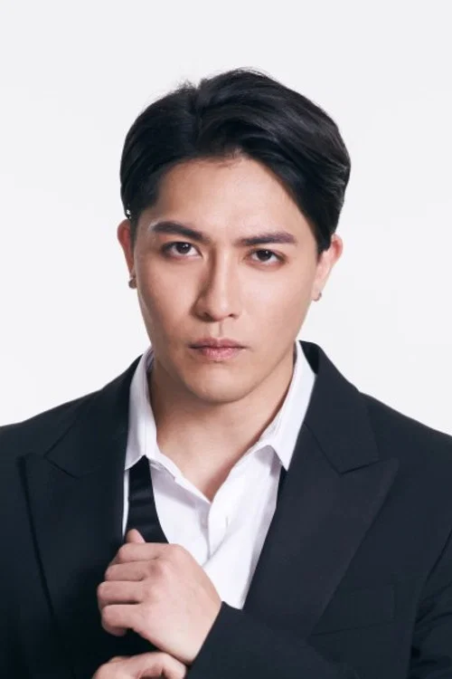 Photo of Justin Chu