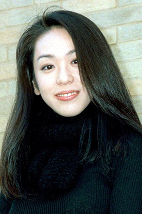 Photo of Ryoko Yuui