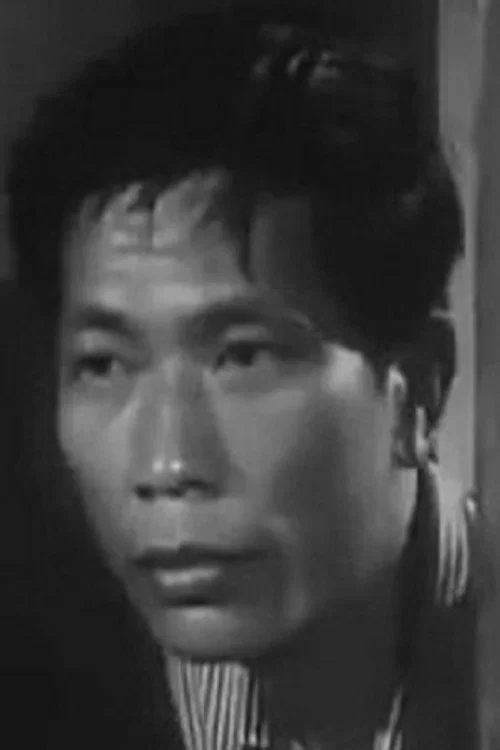 Photo of Tam Bo