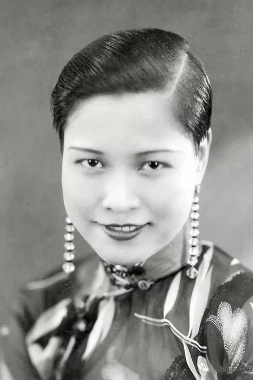 Photo of Cho-Cho Lai