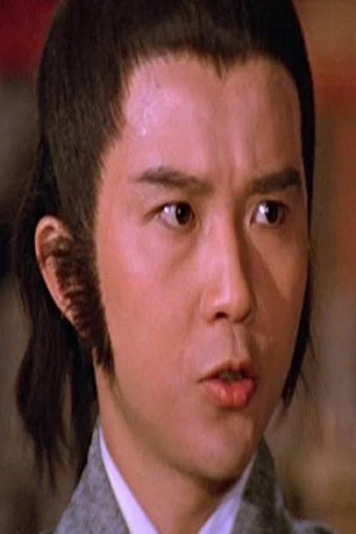 Photo of Eric Chan Ga-Kei