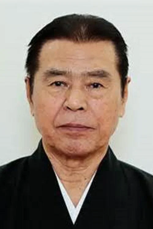 Photo of Kuniomi Kitani