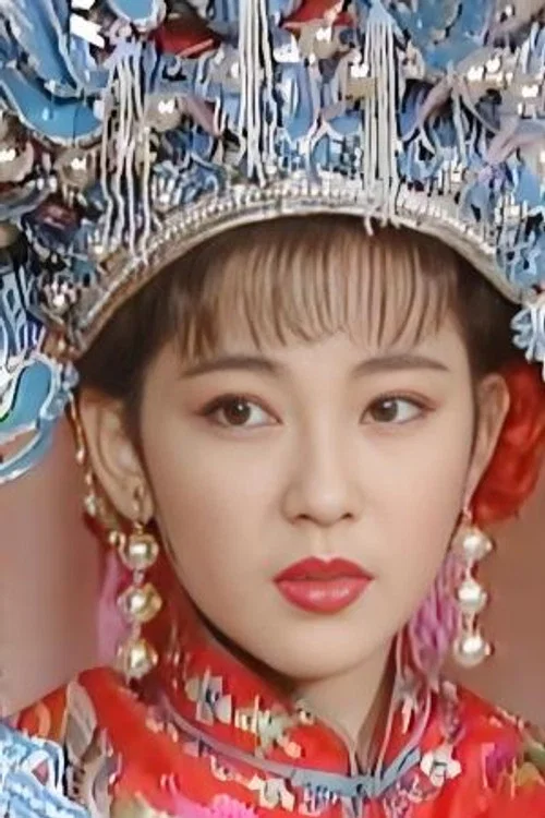 Photo of Kuang Ming-chie