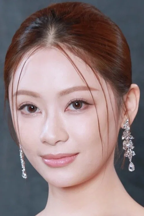 Photo of Sophie Yip