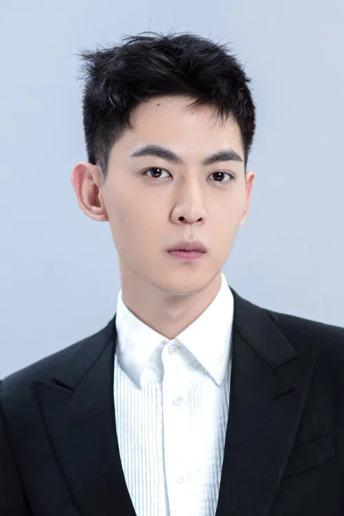 Photo of Tang Xiaotian
