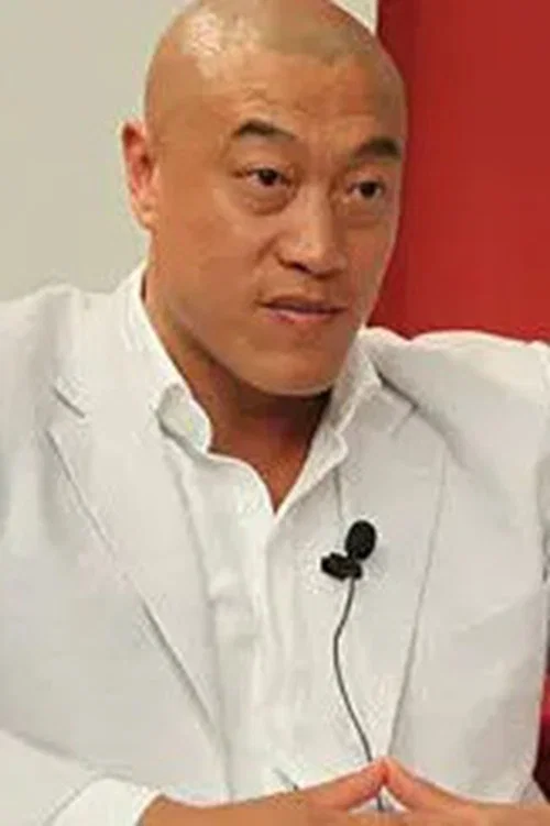 Photo of Ma Jian