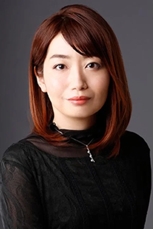 Photo of Erina Kurita
