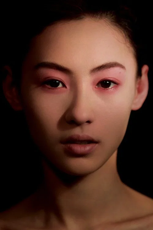 Photo of Cecilia Cheung
