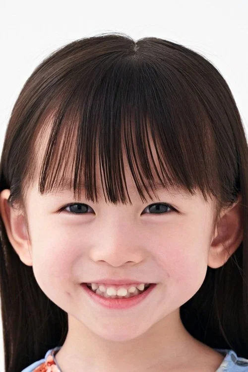 Photo of Sae Nagatani