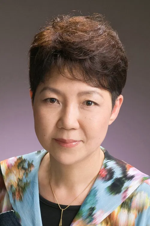 Photo of Kiyoko Miyazawa