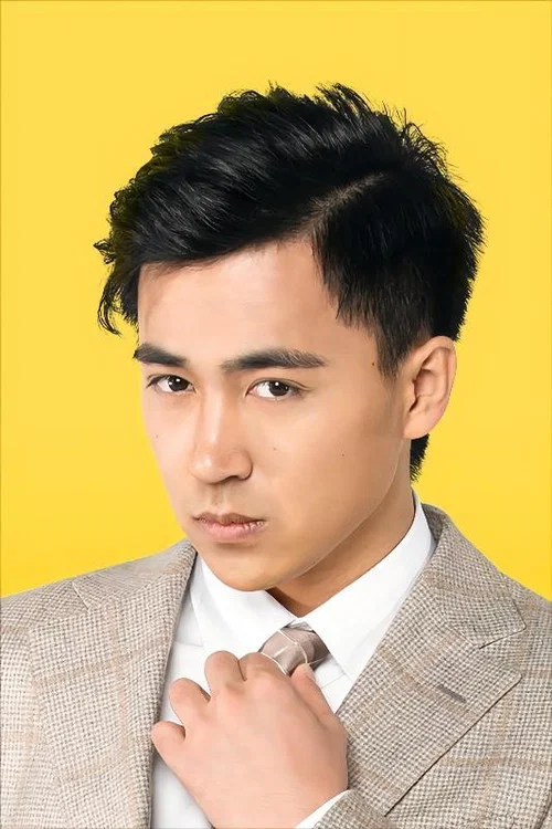 Photo of Liu Zhongqiu