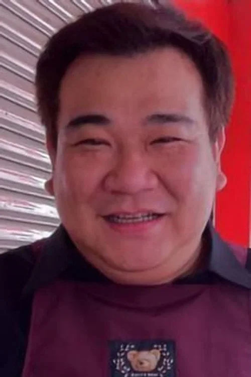 Photo of Bai Yun