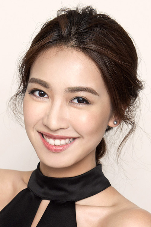 Photo of Tracy Chu