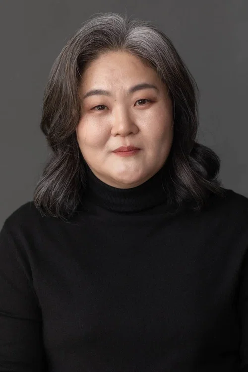 Photo of Lee Su-mi