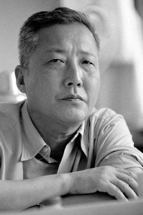 Photo of Yu Shizhi